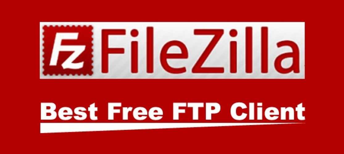 file zilla pro download