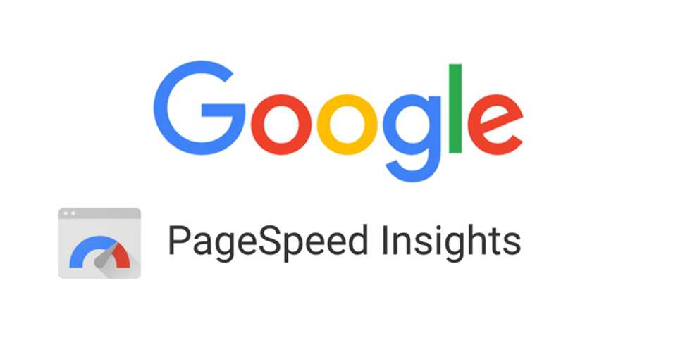 Google PageSpeed 